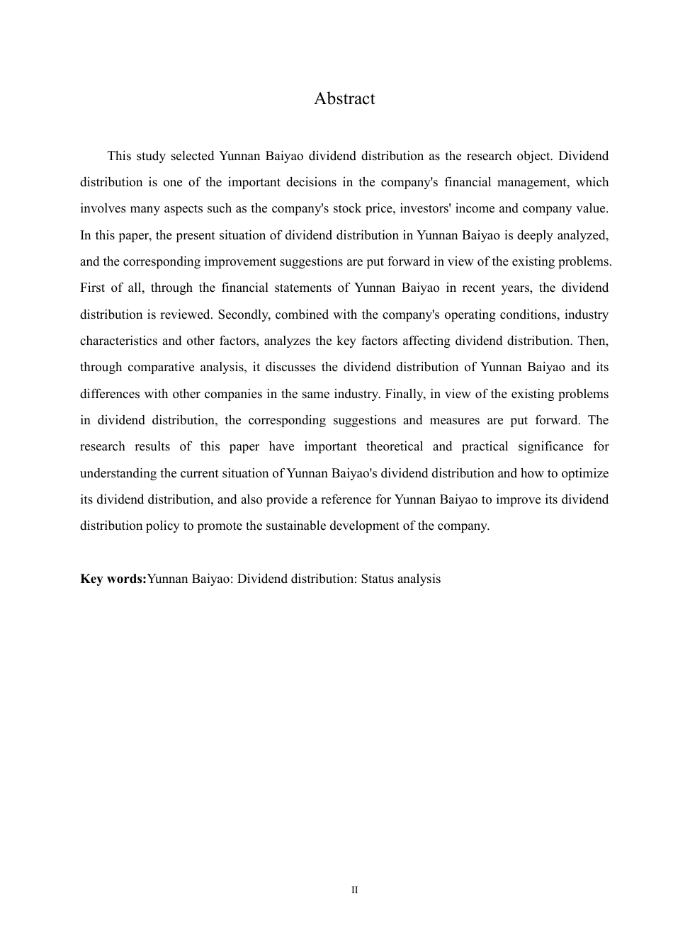 25年CH会计学 云南白药股利分配现状及问题分析-约15372字符.pdf_第2页