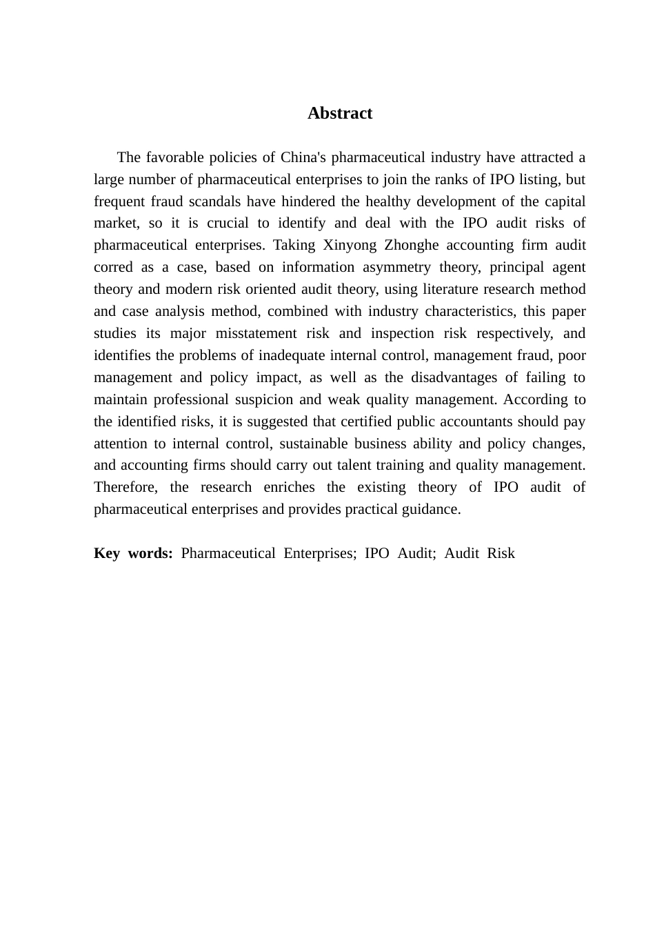 25年CH审计学 医药企业IPO审计风险识别与应对终稿-约19329字符.docx_第4页