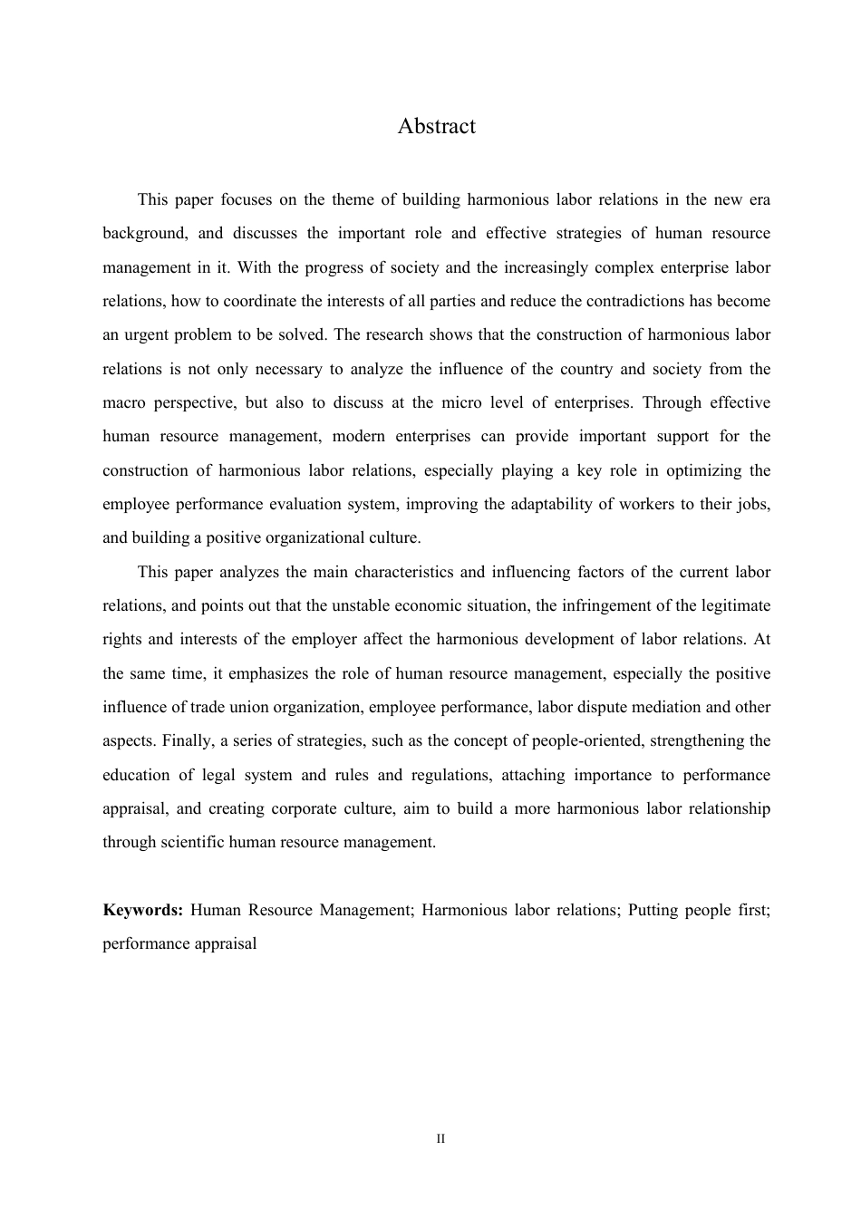 25年CH人力资源管理-人力资源管理在构建企业和谐劳动关系中的作用探究-约12967字符.pdf_第2页