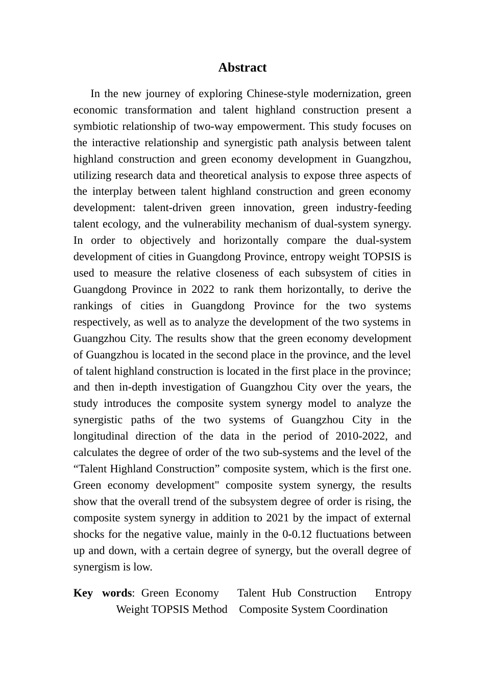 25年CH数据科学与大数据技术-绿色经济人才高地建设熵权TOPSIS法复合系统协同度终稿-约17800字符.docx_第2页