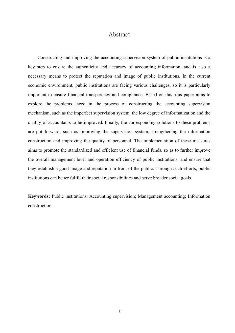 25年CH会计学 事业单位会计监督机制建设存在的问题和对策-约11682字符.pdf_第2页
