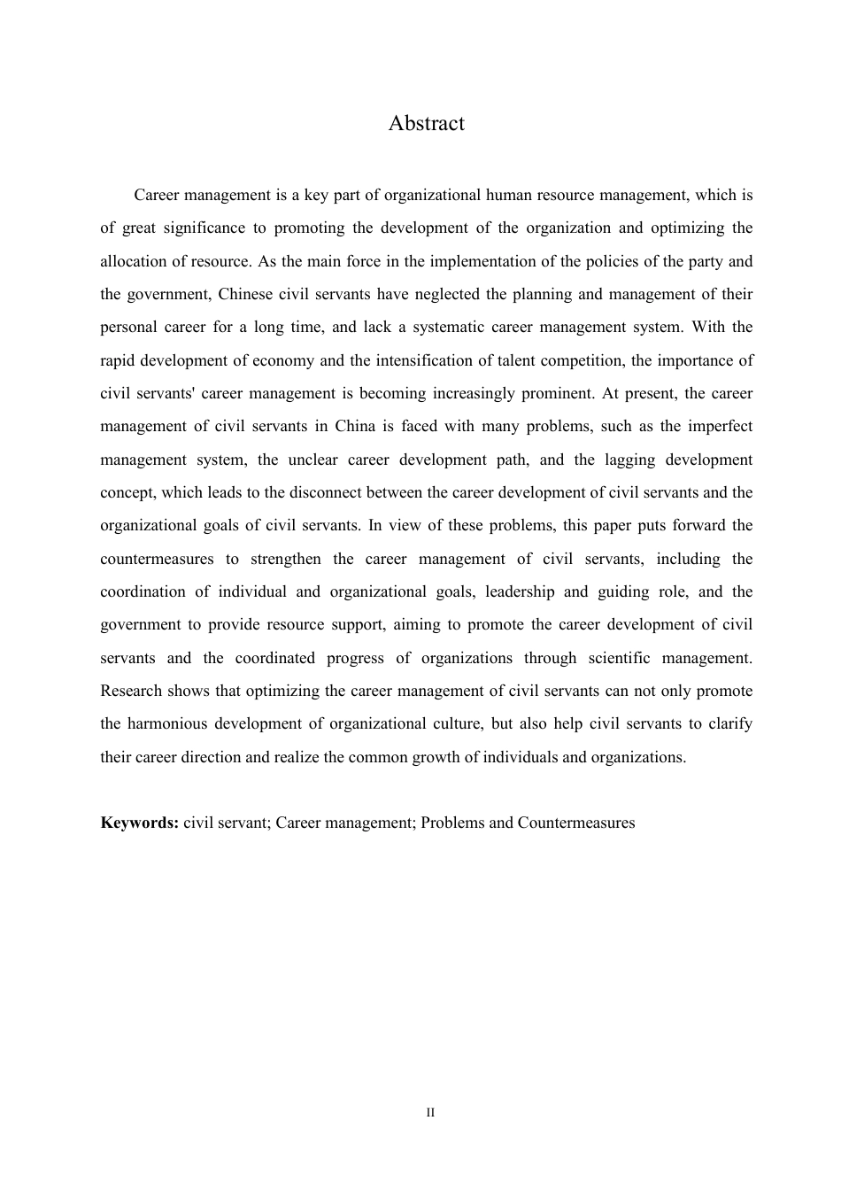 25年CH人力资源管理-浅议我国公务员职业生涯管理-约11750字符.pdf_第2页