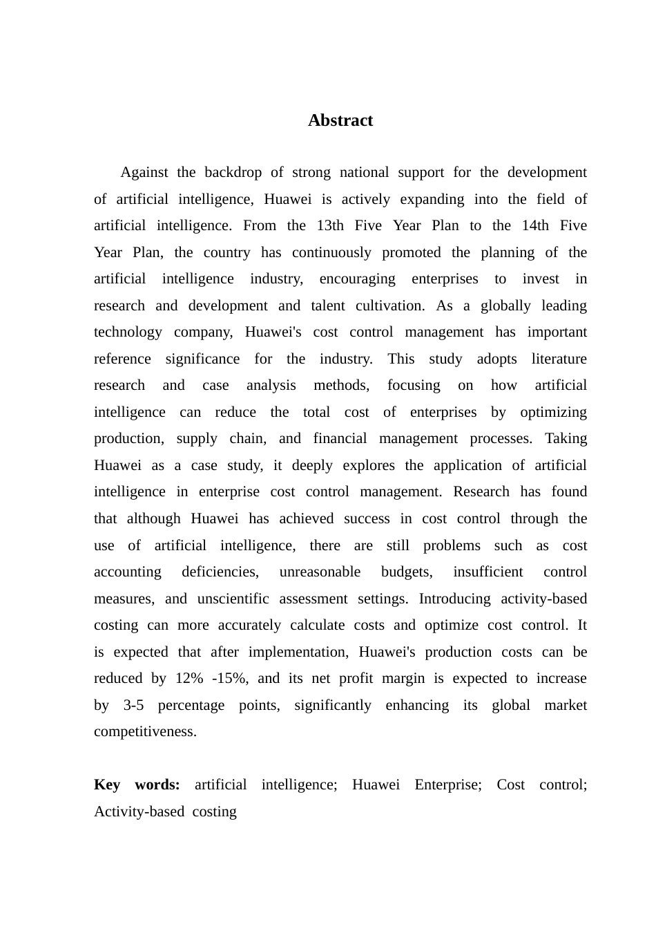 25年CH工商管理 21级工商管理3班-人工智能对企业成本控制管理的影响终稿-约16174字符.docx_第2页