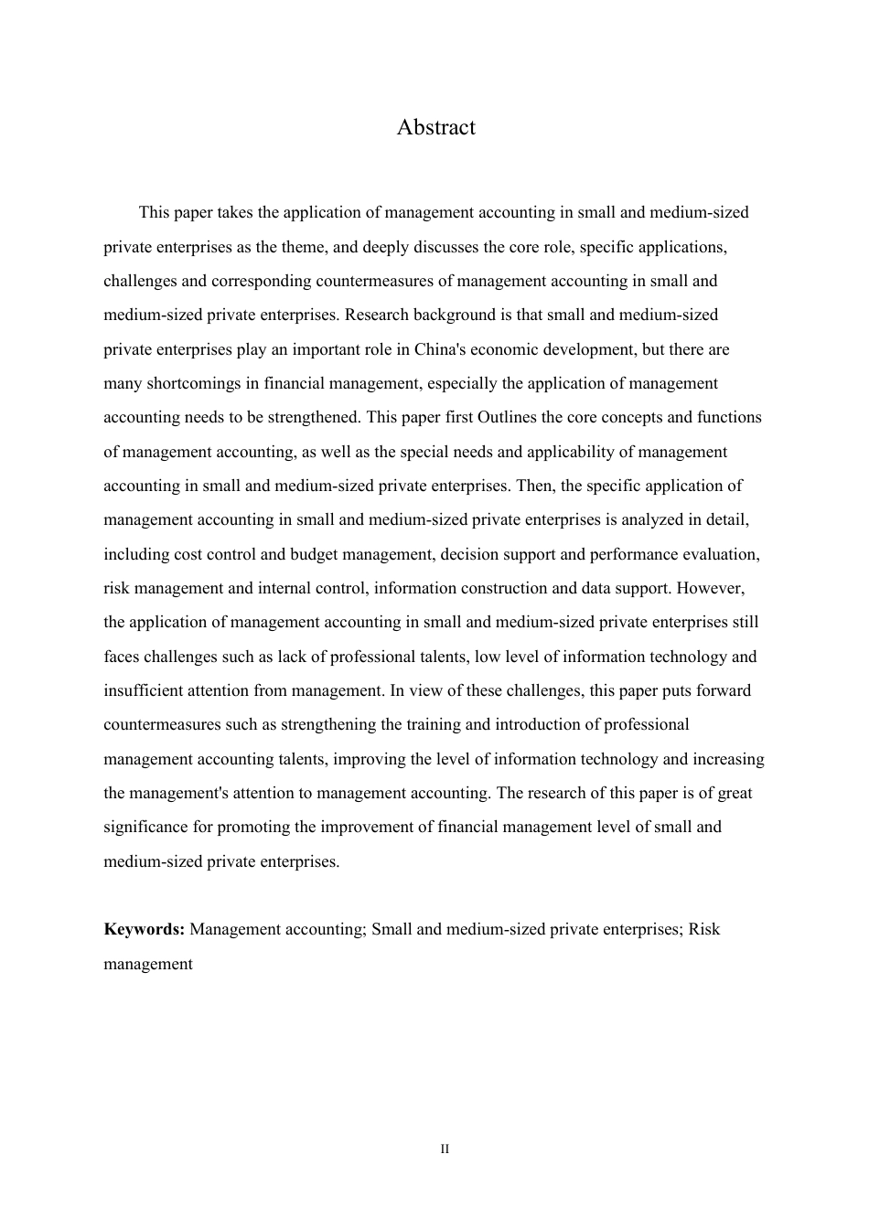 25年CH会计学 管理会计在中小民营企业中的应用研究-约11659字符.pdf_第2页