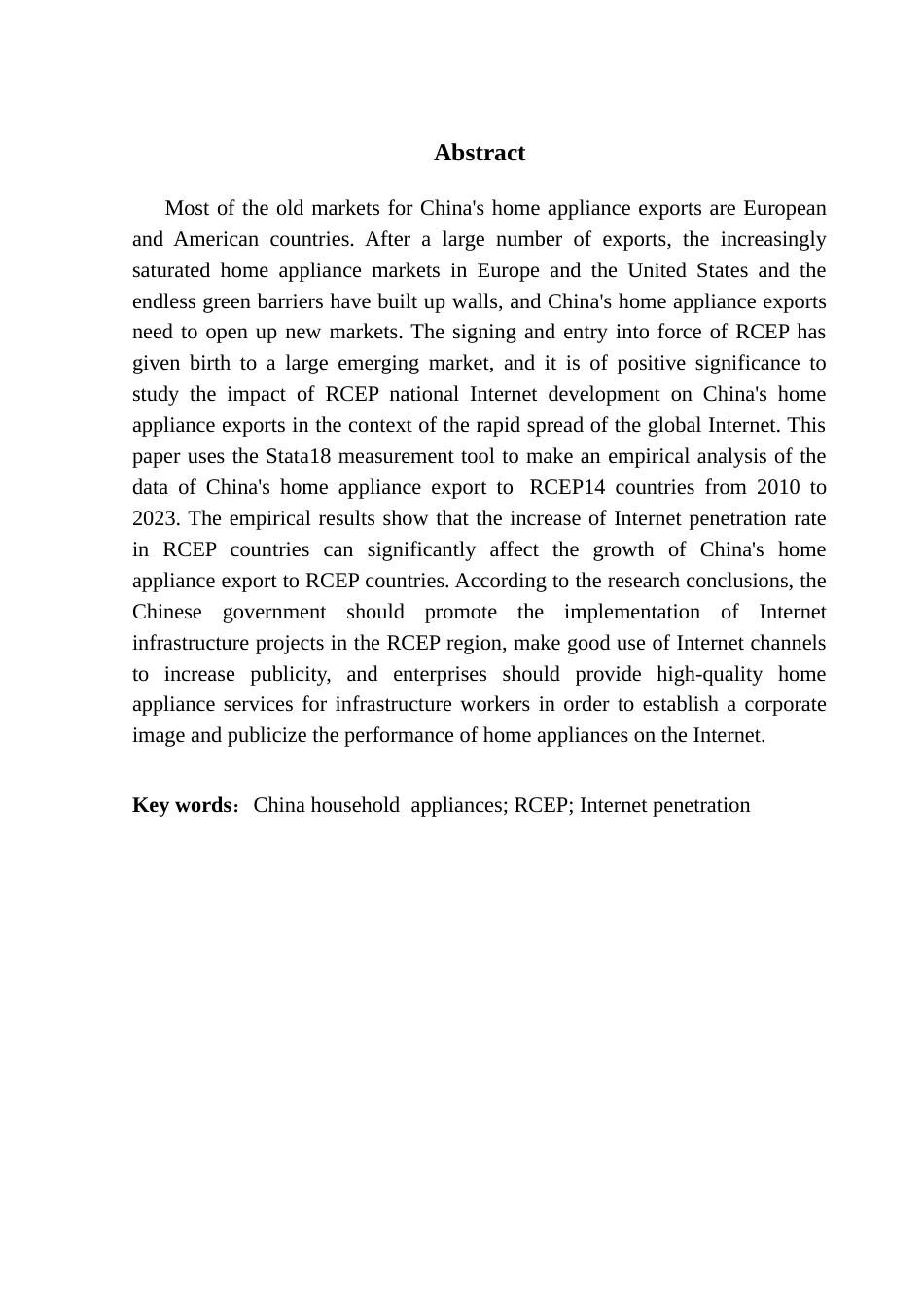 25年CH国际经济与贸易 21国贸陈旭佳03-RCEP国家互联网发展对中国家电出口的影响终稿-约20868字符.docx_第3页