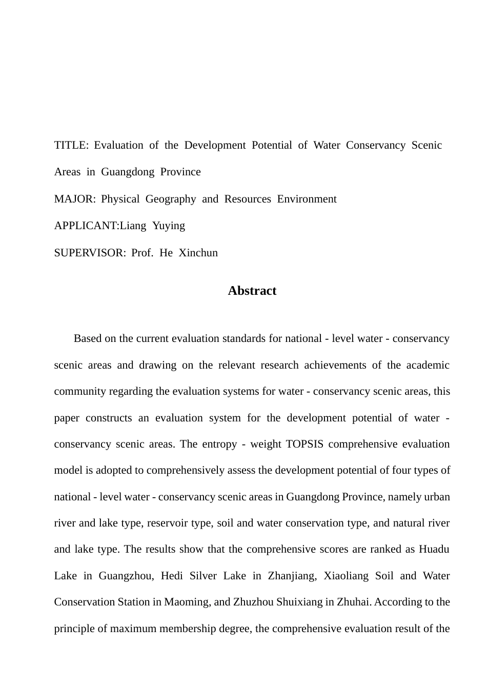 25年CH自然地理与资源环境 终稿广东省水利风景区发展潜力评价终稿-约24423字符.docx_第2页