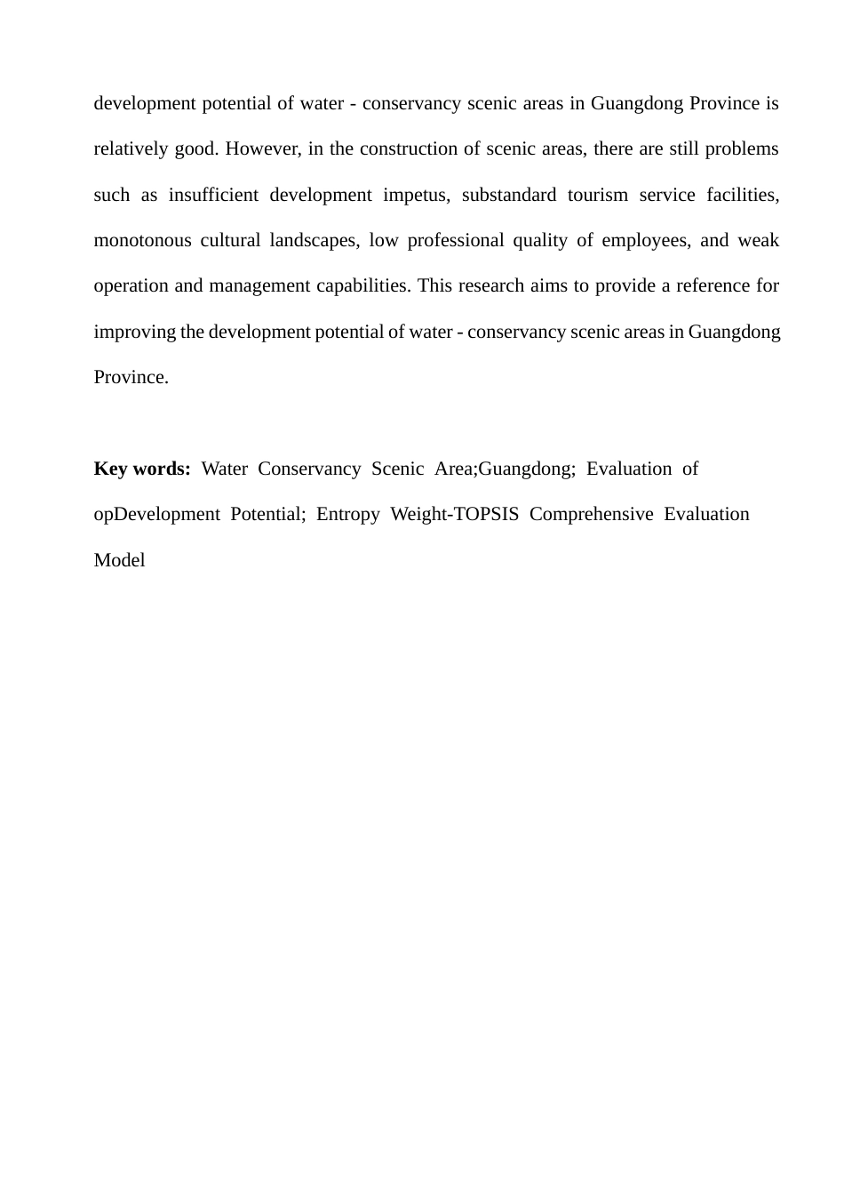 25年CH自然地理与资源环境 终稿广东省水利风景区发展潜力评价终稿-约24423字符.docx_第3页