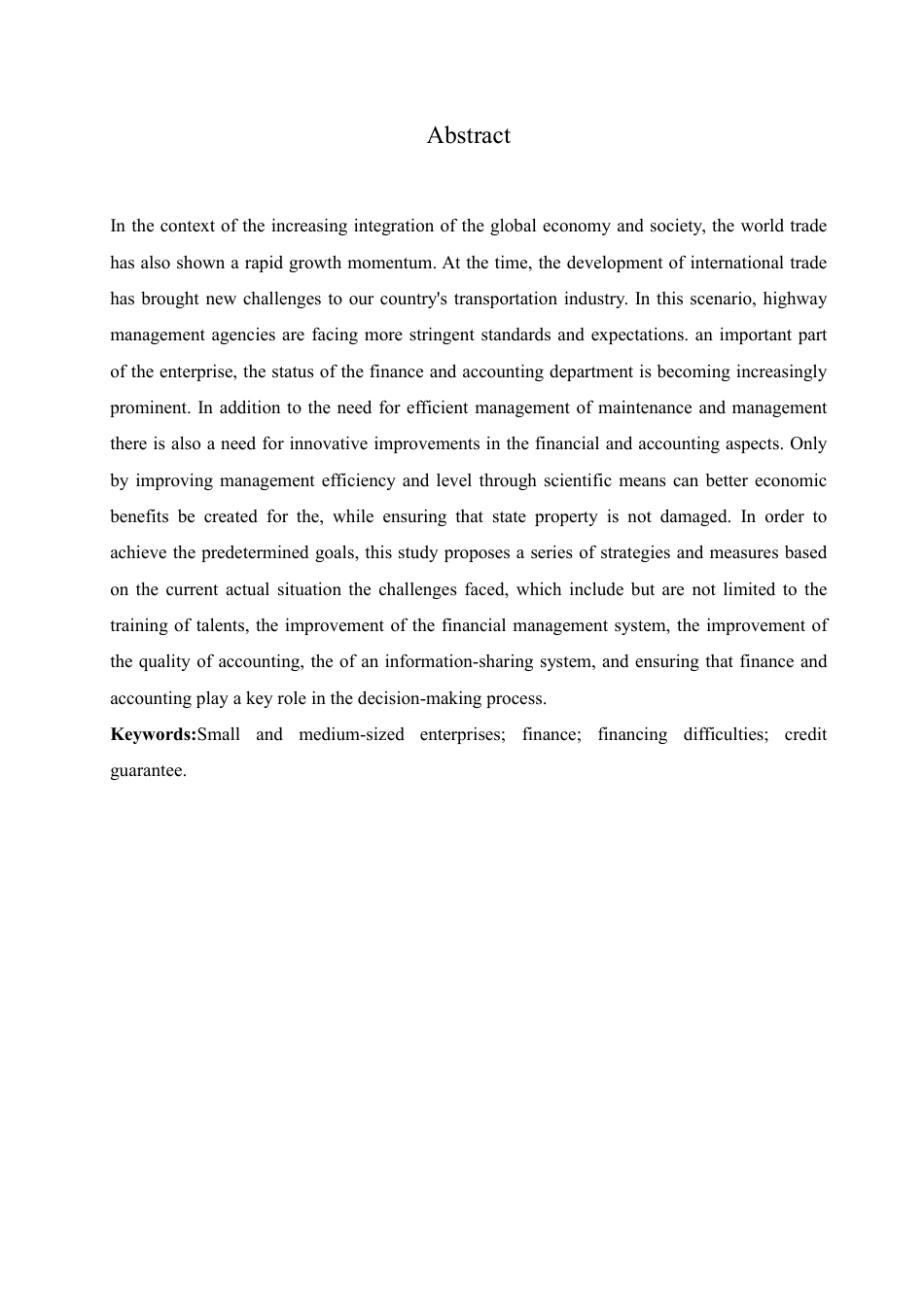 25年CH会计学 创新公路财务与会计工作的方法探究-约13570字符.pdf_第2页