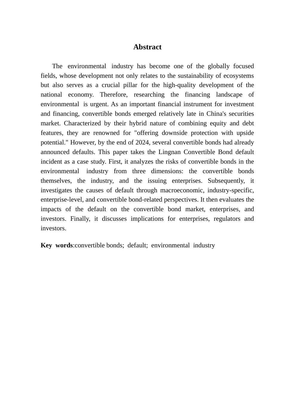 25年CH金融学 关键词：可转债；违约；环保终稿-约18693字符.docx_第2页