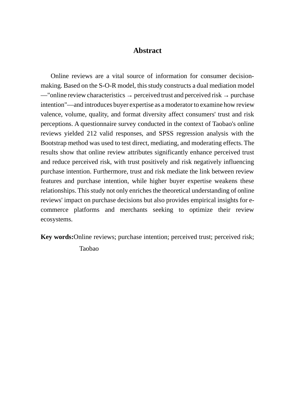 25年CH市场营销 淘宝在线评论对消费者的购买决策影响研究终稿-约25781字符.docx_第2页