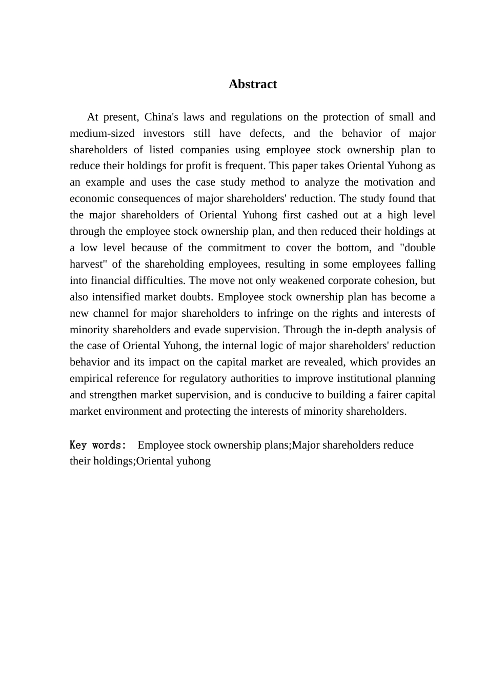25年CH财务管理 基于员工持股计划的大股东减持动因及经济后果分析以东方雨虹为例终稿-约12521字符.docx_第2页