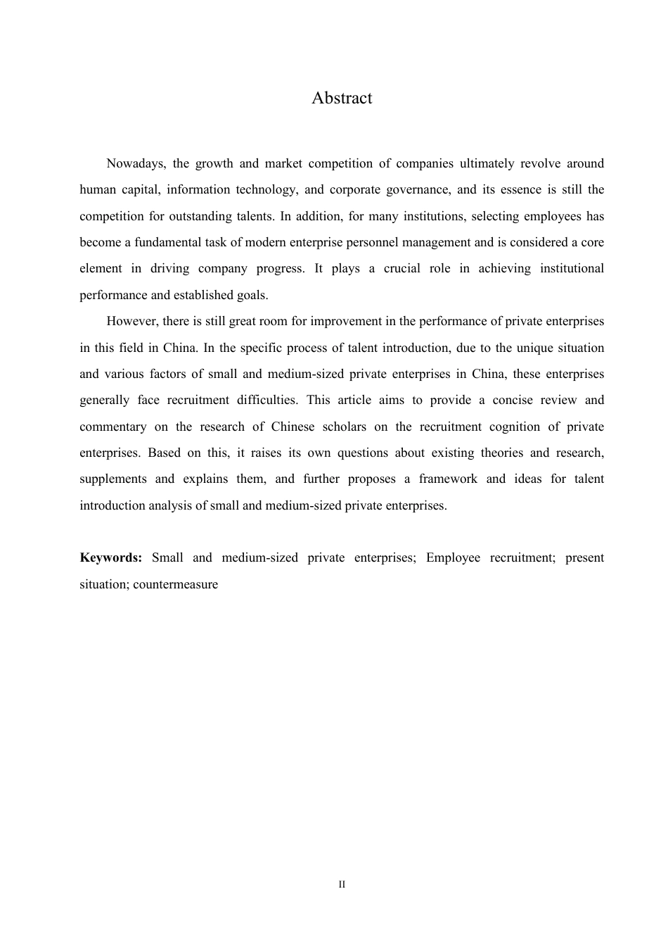 25年CH人力资源管理-黑龙江省中小民营企业员工招聘的现状及对策研究-约10874字符.pdf_第2页