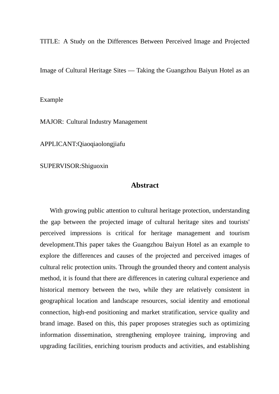 25年CH文化产业管理 乔龙加甫^7文物保护单位的感知印象与投射印象的差异研究（定稿4-28）终稿-约23052字符.docx_第3页