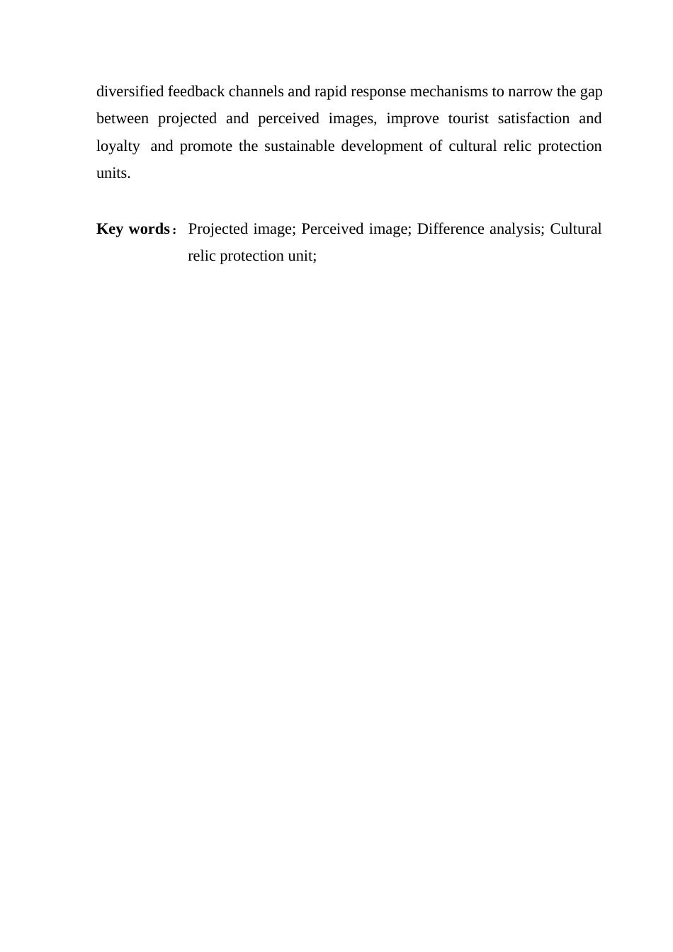 25年CH文化产业管理 乔龙加甫^7文物保护单位的感知印象与投射印象的差异研究（定稿4-28）终稿-约23052字符.docx_第4页