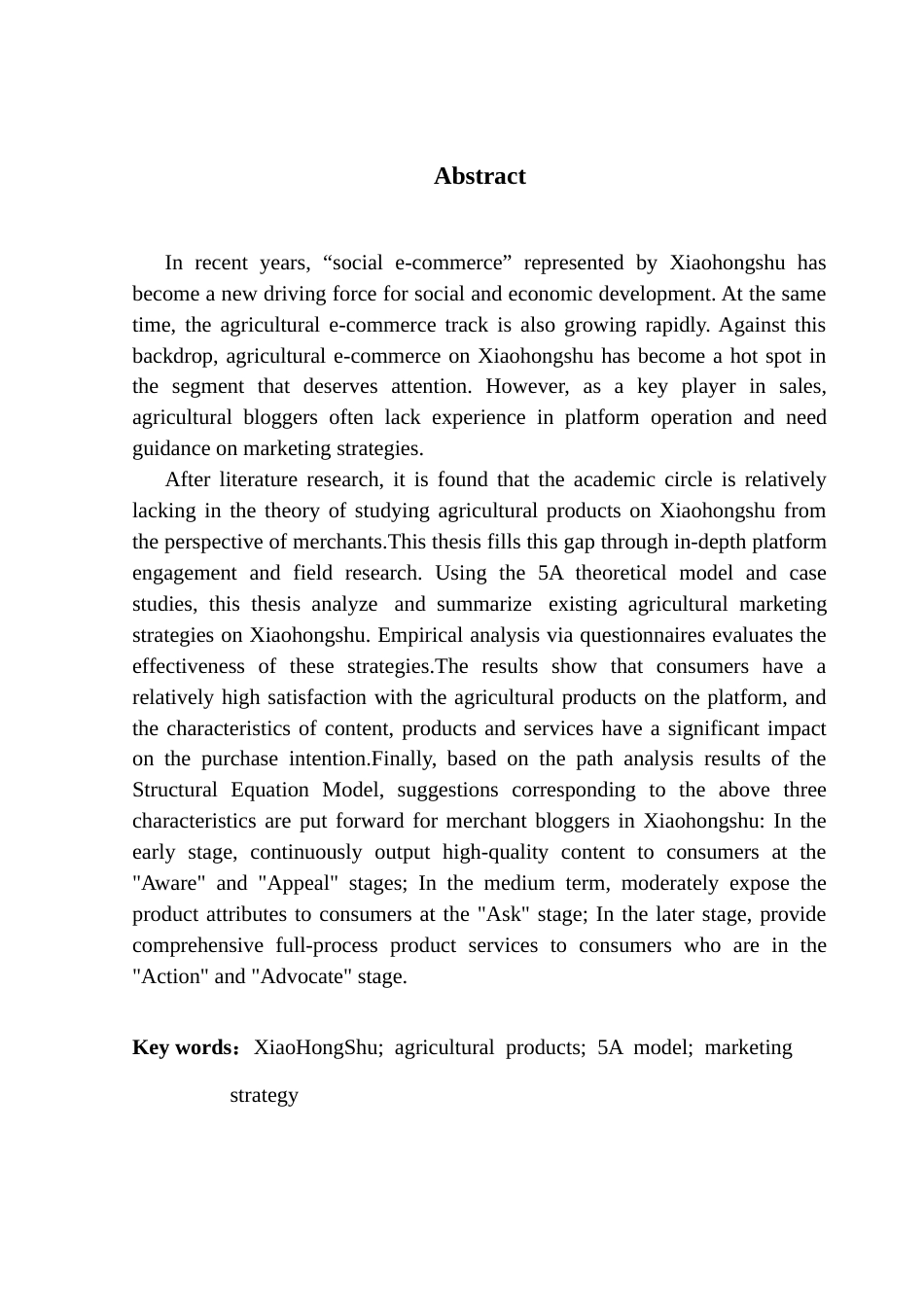 25年CH电子商务 电子商务-基于5A模型的小红书农产品营销策略分析及效果研究最终稿-约21013字符.docx_第4页
