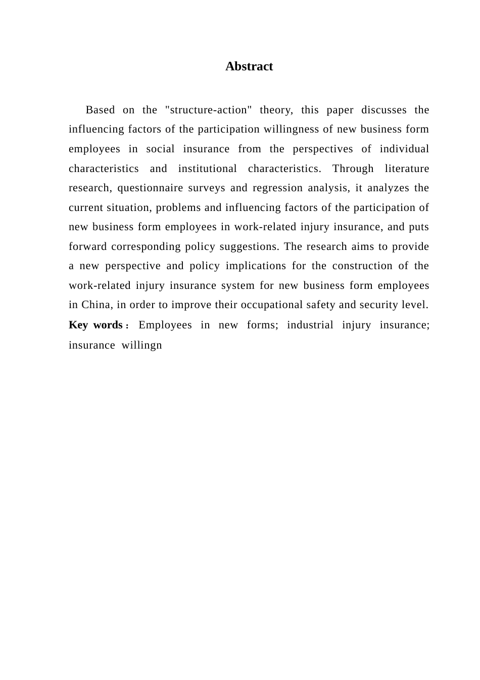 25年CH劳动与社会保障 关键词：新业态从业人员工伤保险参保意愿终稿-约11101字符.docx_第4页