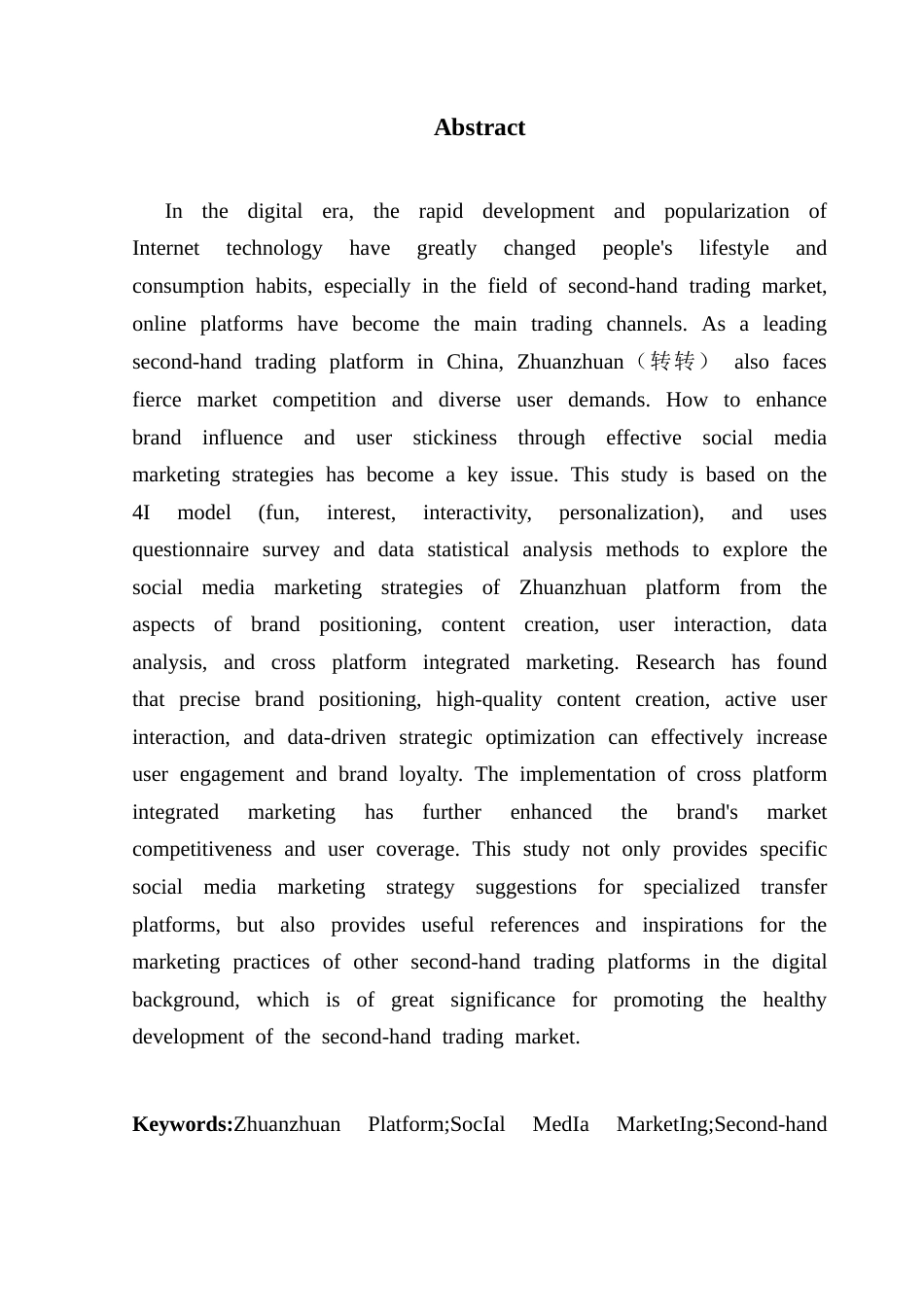 25年CH市场营销 关键词：转转；社交媒体营销；二手交易市场；4I模型终稿-约15822字符.docx_第3页