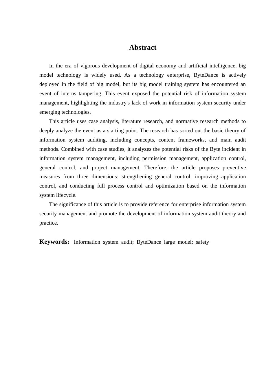 25年CH审计学 信息系统安全性审计研究-基于字节跳动大模型篡改事件终稿-约18068字符.docx_第3页