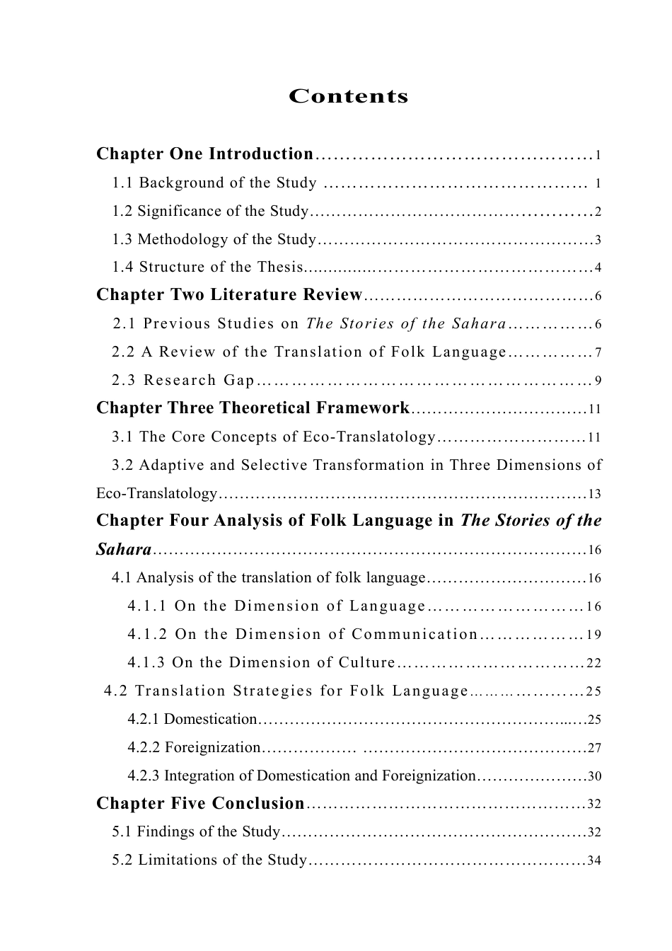 25年CH英语 从生态学角度看《撒哈拉的故事》中民间传说的英译-约68716字符.pdf_第3页