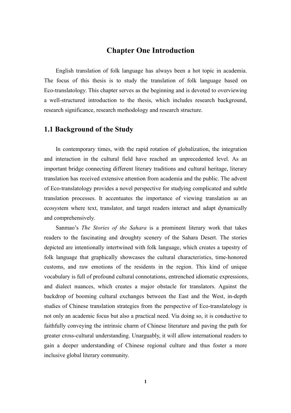 25年CH英语 从生态学角度看《撒哈拉的故事》中民间传说的英译-约68716字符.pdf_第5页