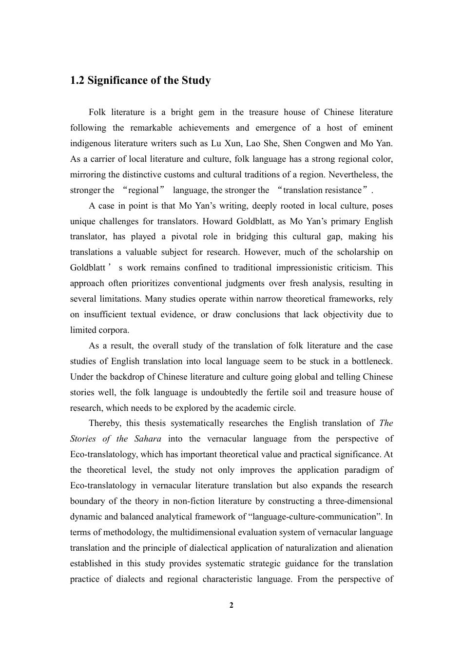 25年CH英语 从生态学角度看《撒哈拉的故事》中民间传说的英译-约68716字符.pdf_第6页