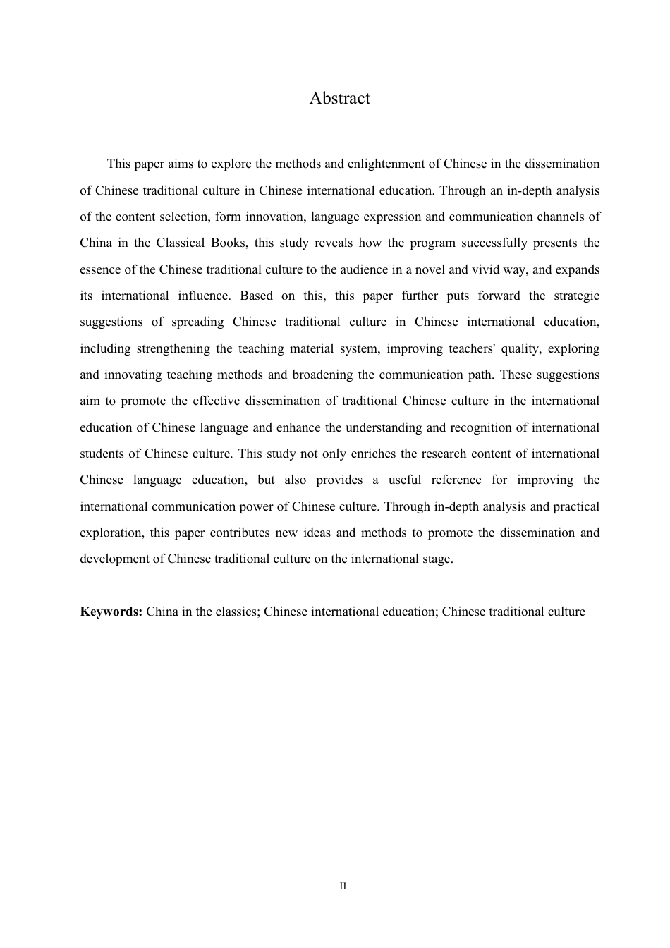 25年CH  语国际教育中中国传统文化传播方法-成教.pdf_第5页