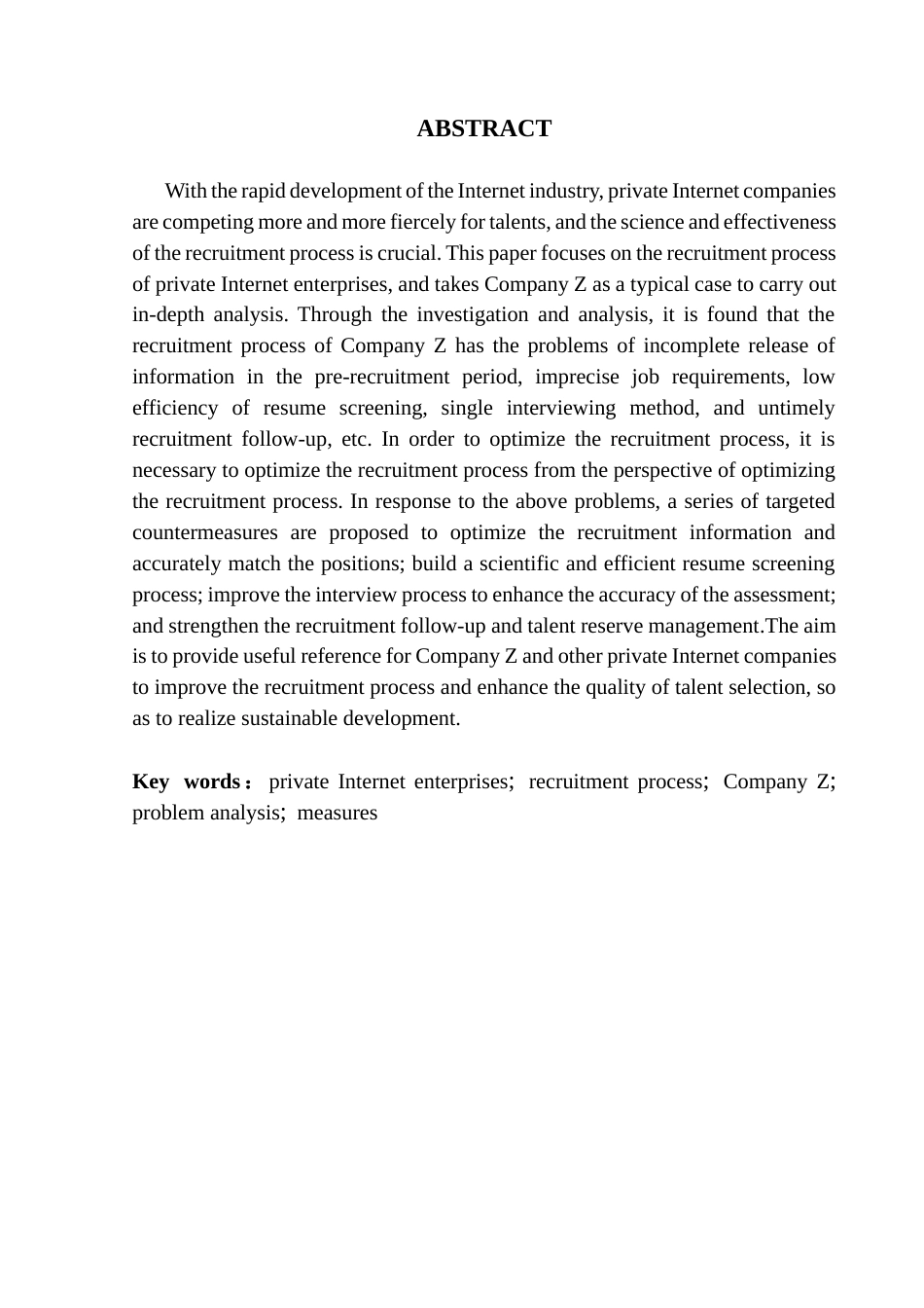25年CH人力资源管理 关键词：民营互联网企业；招聘流程；Z公司；问题分析；对策终稿-约16032字符.docx_第2页