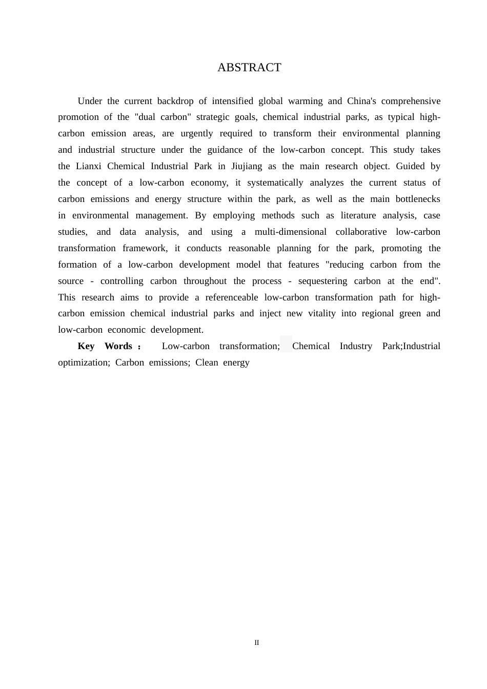 25年CH环境科学-基于低碳理念的九江濂溪化工园区产业规划策略研究终稿-约17428字符.docx_第2页