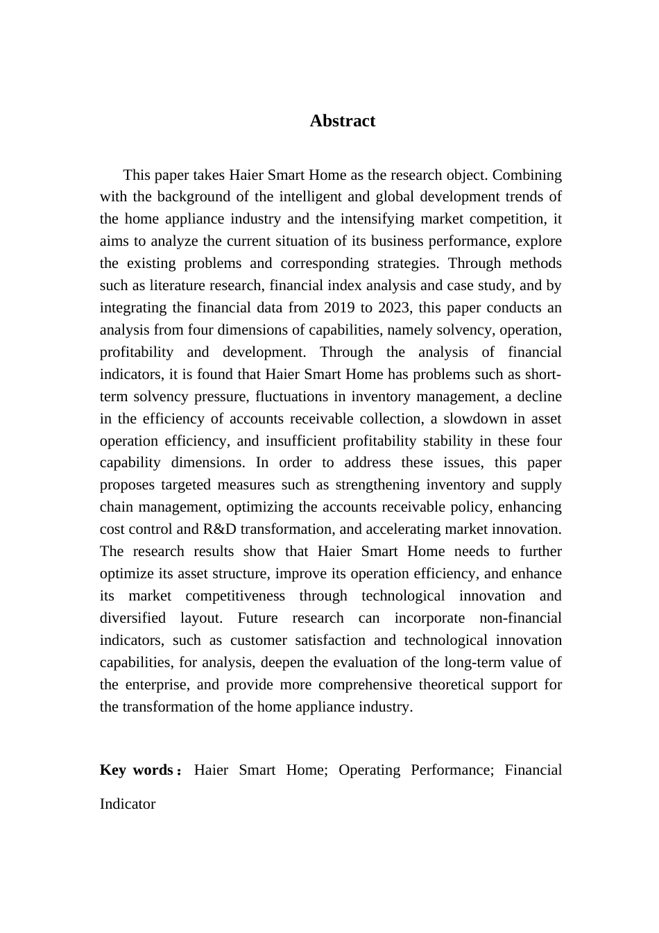 25年CH工商管理 阿依沙达·巴哈依海尔智家经营绩效现状及对策研究终稿-约14926字符.docx_第3页