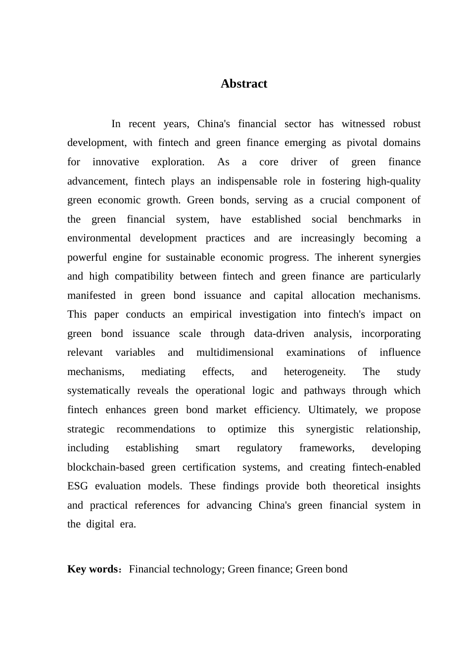 25年CH金融学 金融科技对我国绿色债券发行规模的影响研究-约19345字符.doc_第2页
