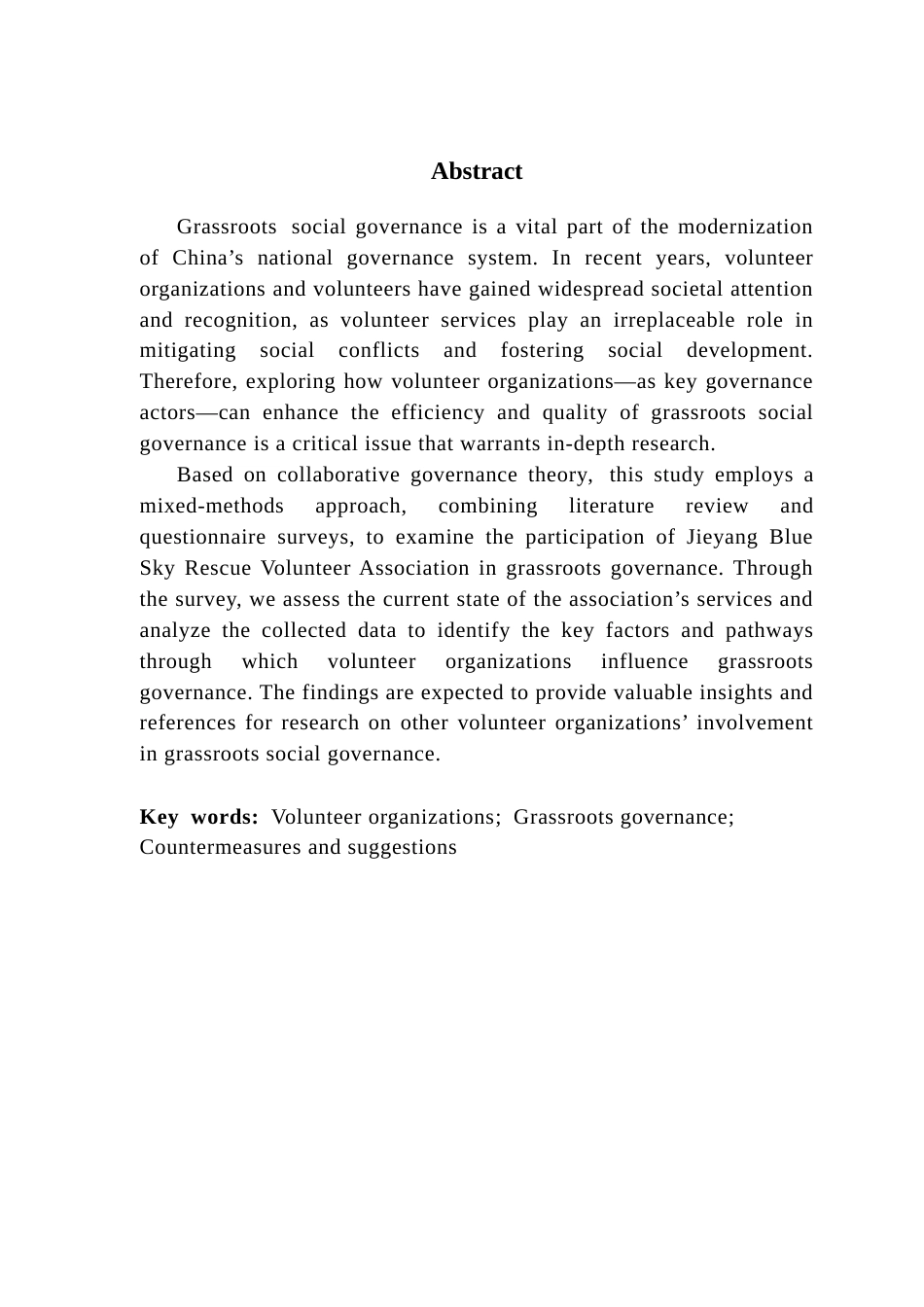 25年CH行政管理 关键词：志愿者组织；基层治理；对策建议终稿-约21652字符.docx_第3页