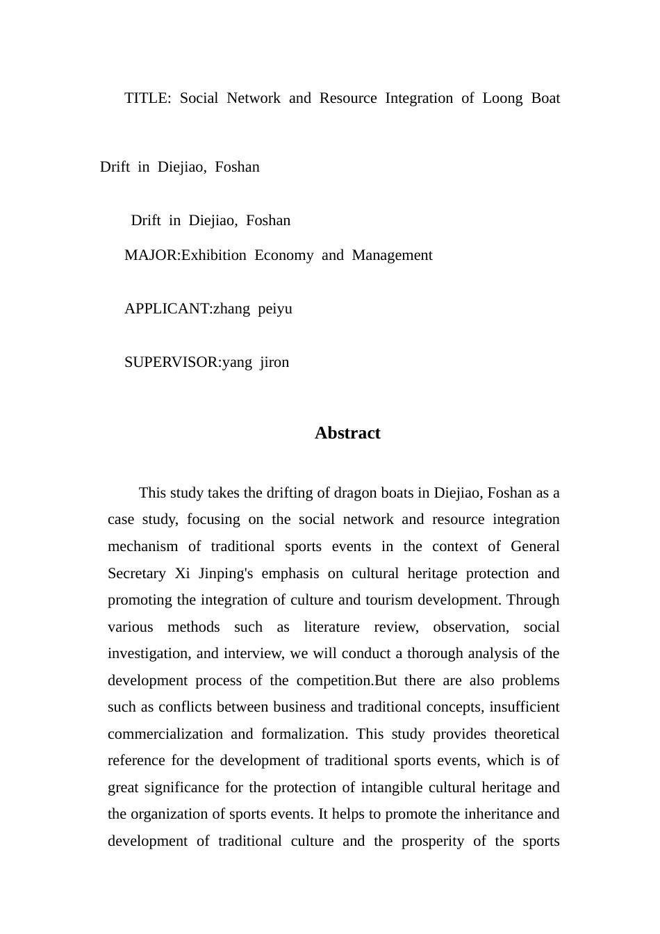 25年CH会展经济管理 传统体育赛事的社会网络与资源整合研究-以佛山叠滘龙舟漂移为例-约24922字符.doc_第4页