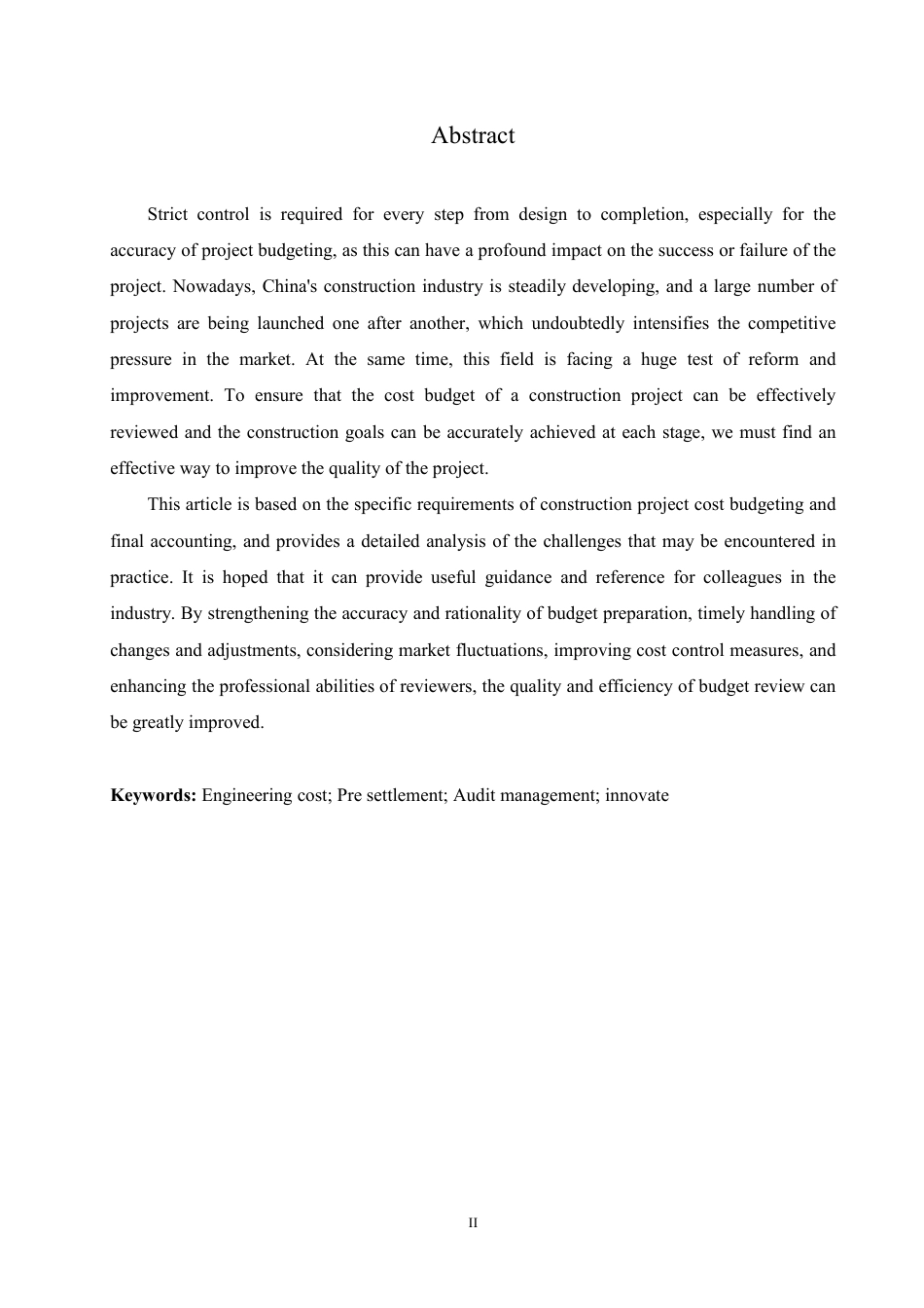 25年CH人力资源管理-建筑工程造价预算审核的问题和优化策略-约10936字符.pdf_第2页