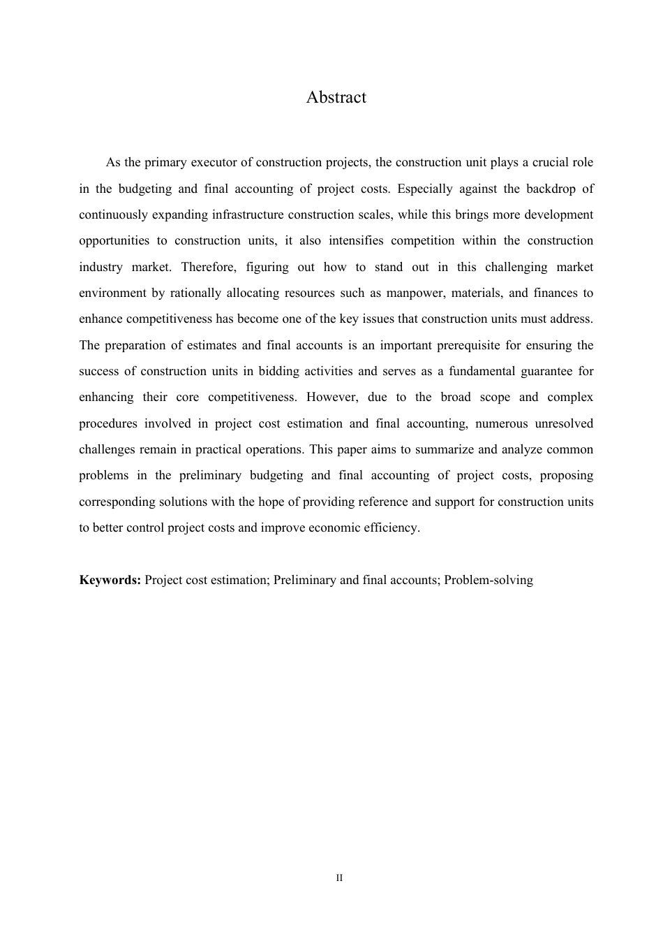 25年CH ：施工企业单位工程造价预结算问题与应对措施-成教.pdf_第4页