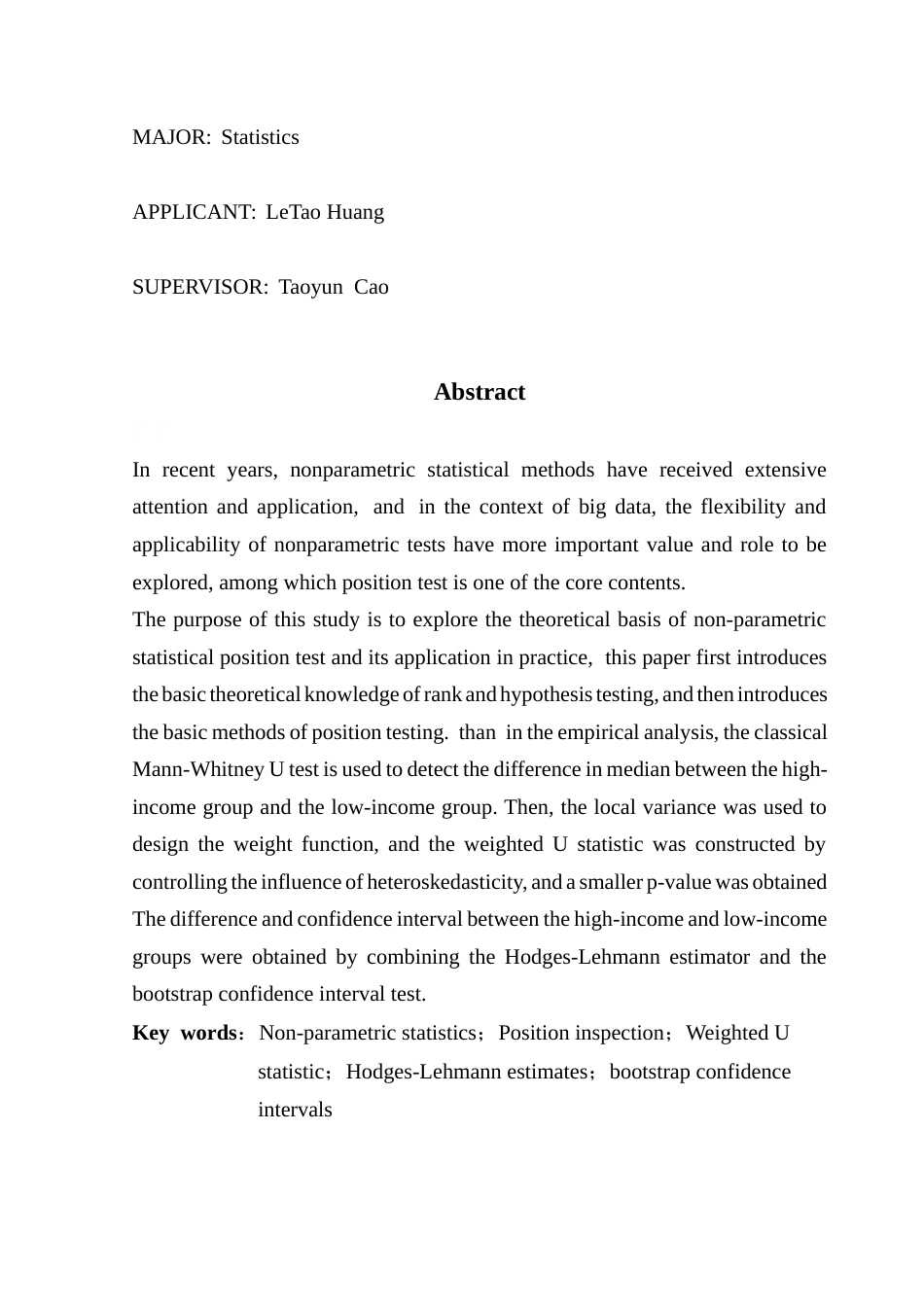 25年CH统计学 基于非参数统计的位置检验研究和应用终稿-约14696字符.docx_第3页