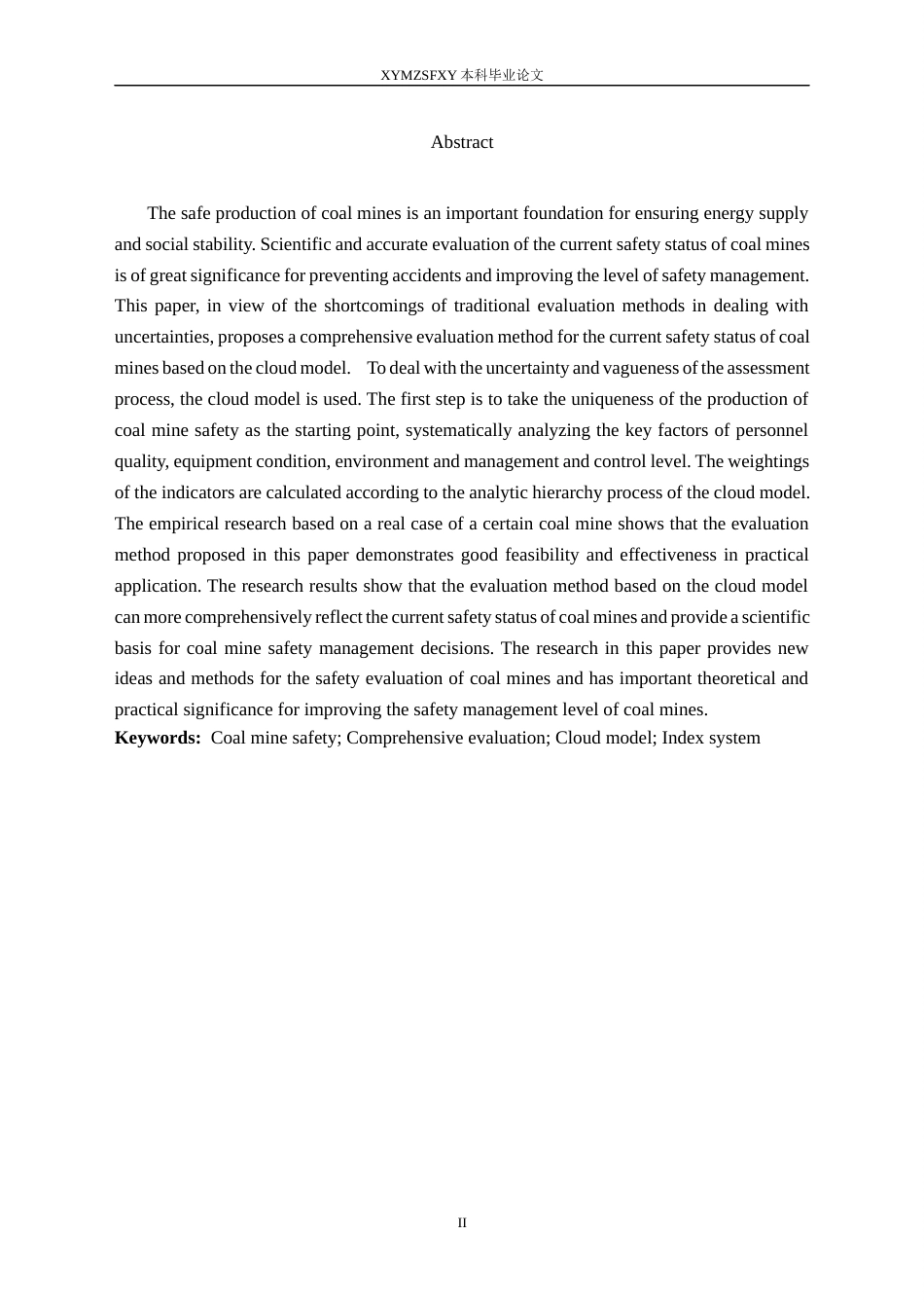 25年CH安全工程-基于云模型的煤矿安全现状的综合评价终稿-约26791字符.docx_第5页
