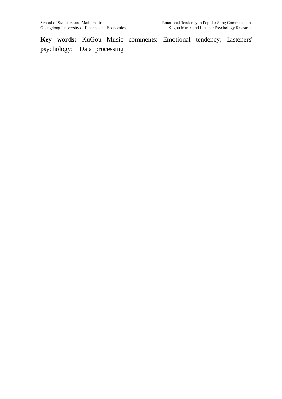 25年CH统计学 流行歌曲评论中的情感倾向终稿-约55933字符.docx_第4页