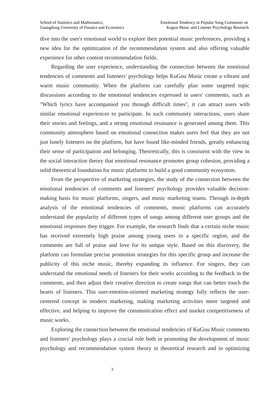 25年CH统计学 流行歌曲评论中的情感倾向终稿-约55933字符.docx_第8页
