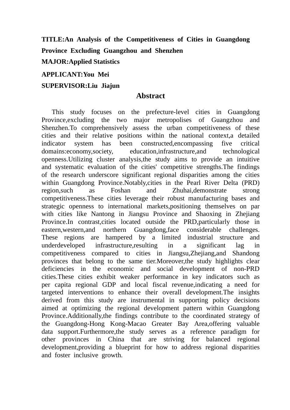 25年CH应用统计学  -广东省除广州-深圳外各地市城市竞争力分析终稿-约16564字符.docx_第3页