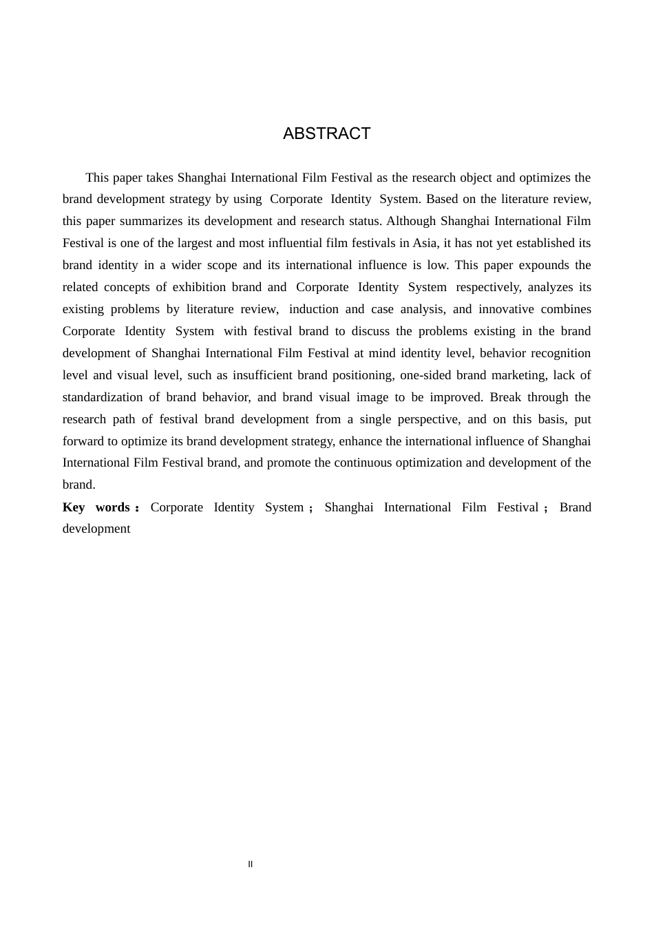 25年CH会展经济与管理-基于CIS理论的上海国际电影节品牌发展优化策略研究终稿-约17890字符.docx_第2页