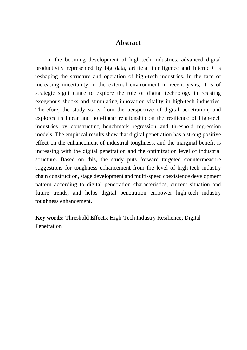 25年CH经济统计学 最终稿-数字渗透对高技术产业韧性的影响最终稿-约17924字符.docx_第2页