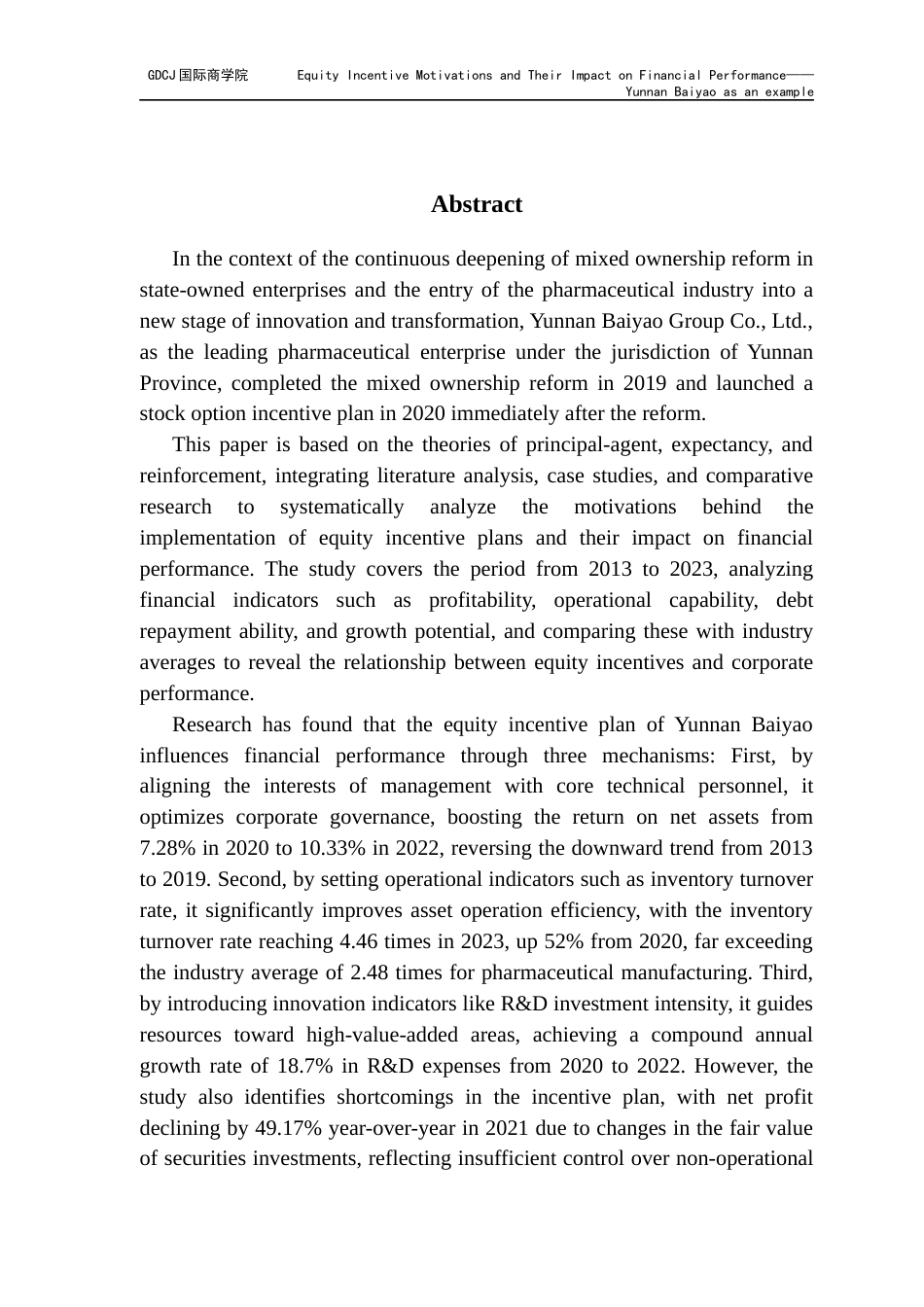 25年CH全英语财务管理-股权激励计划的动因及其对财务绩效的影响-以云南白药为例终稿-约68532字符.docx_第4页