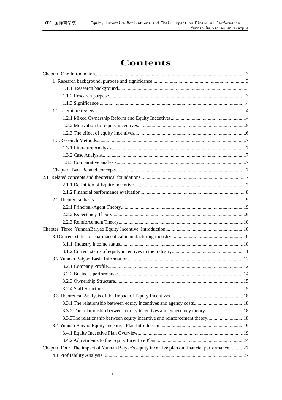 25年CH全英语财务管理-股权激励计划的动因及其对财务绩效的影响-以云南白药为例终稿-约68532字符.docx_第6页