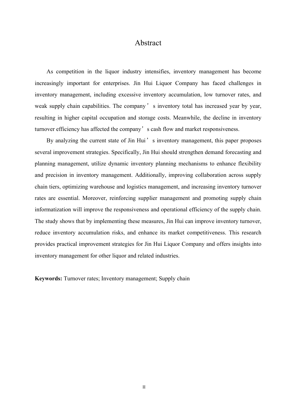 25年CH会计学  金徽酒股份有限公司存货管理分析-约18965字符.pdf_第2页
