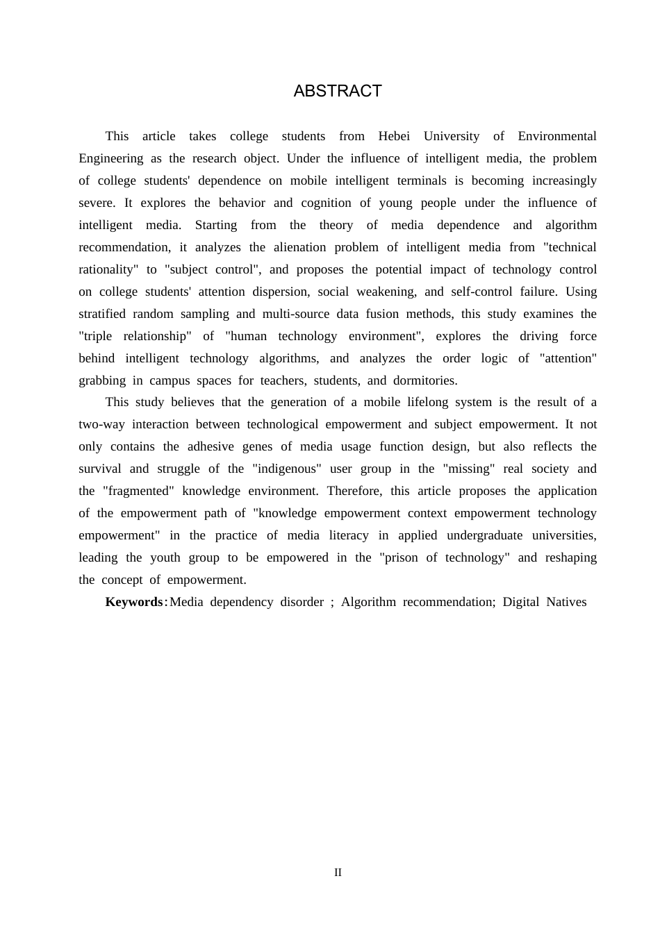 25年CH新闻学 大学生移动设备依赖探析——基于河北环境工程学院学生移动智能设备使用调查研究终稿-约15435字符.docx_第2页