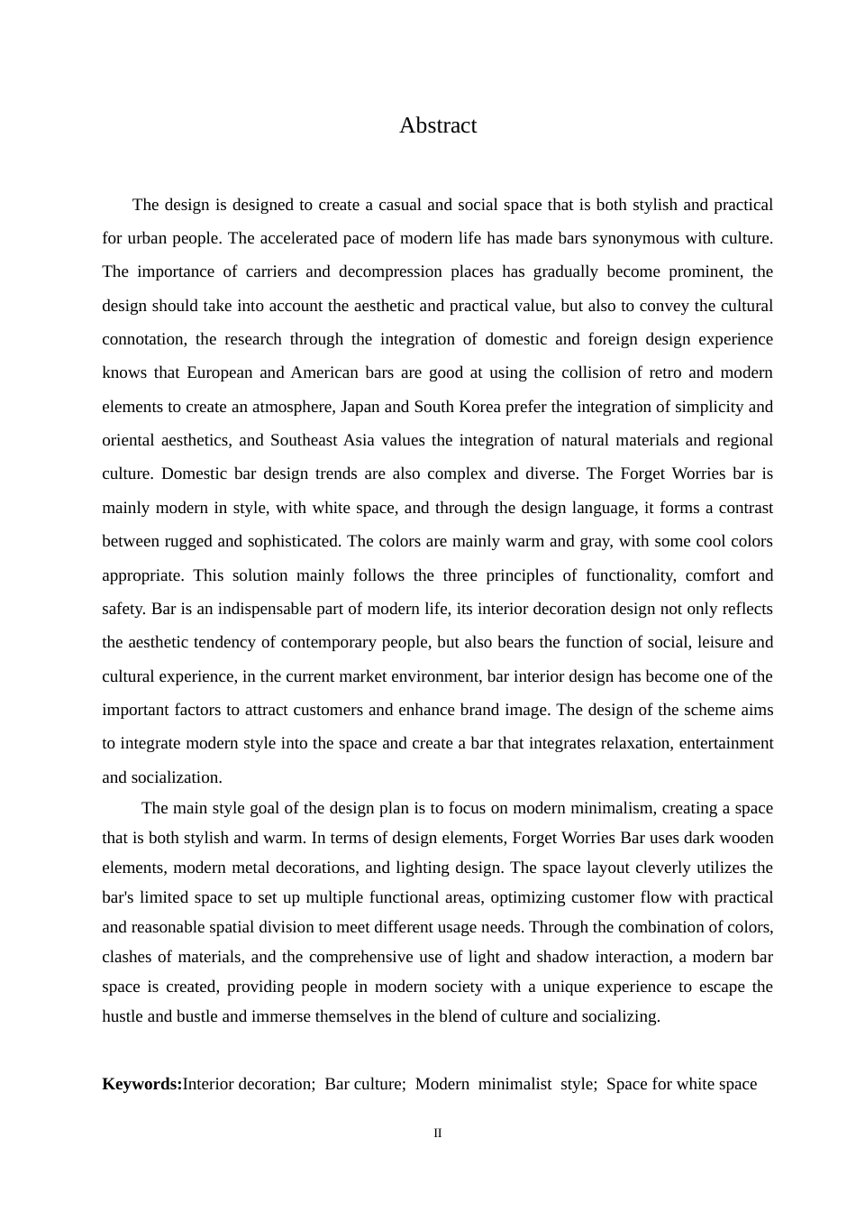 25年CH环境设计 忘忧酒吧室内装饰设计-约11979字符.docx_第4页