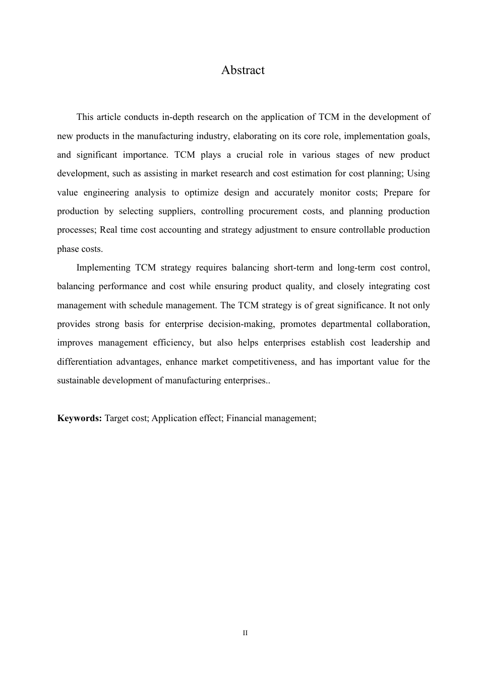 25年CH会计学 目标成本管理在制造业新产品开发中的应用效果分析-约7213字符.pdf_第3页