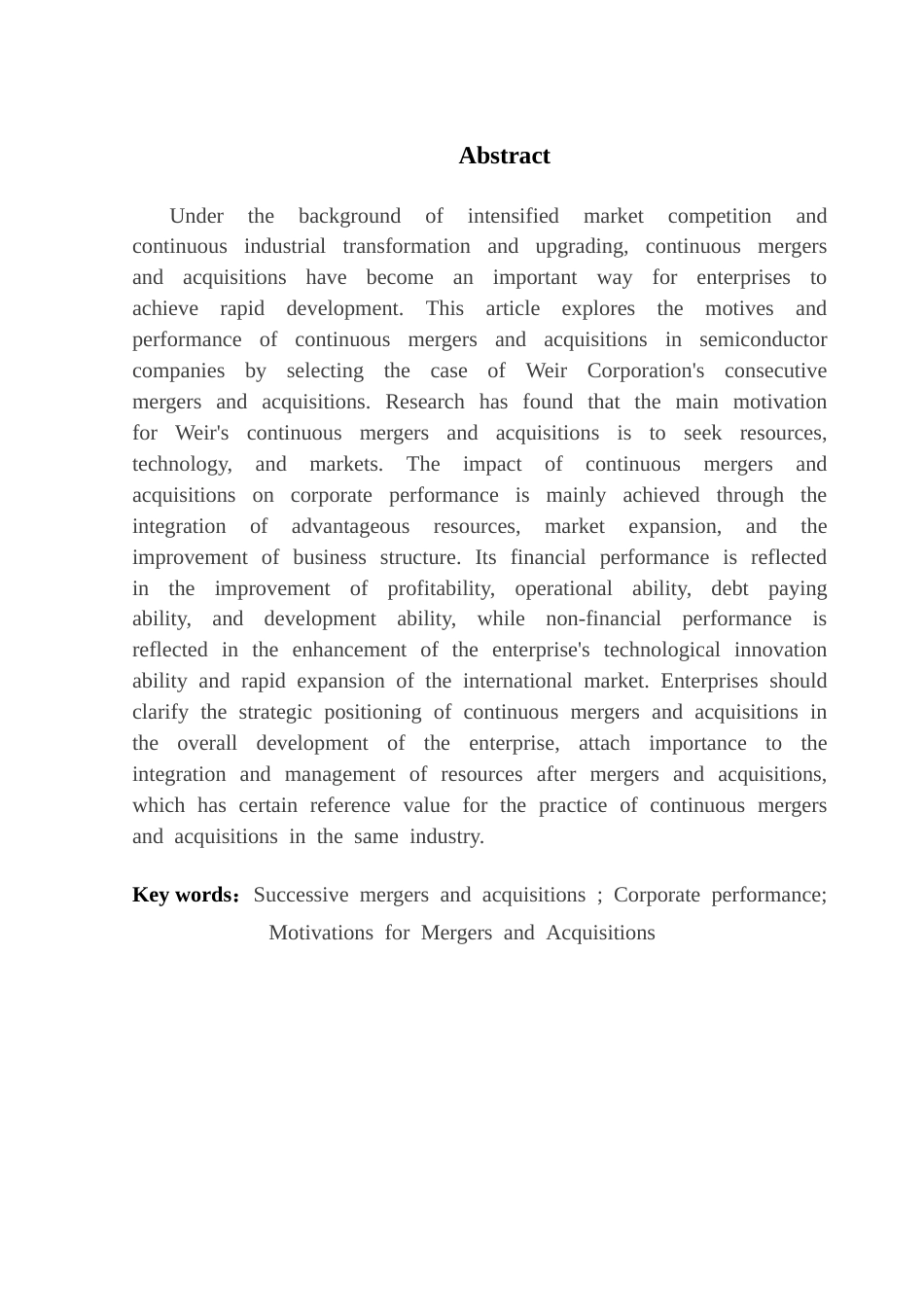 25年CH财务管理 韦尔股份连续并购动因及绩效研究-(4)终稿-约12901字符.docx_第3页