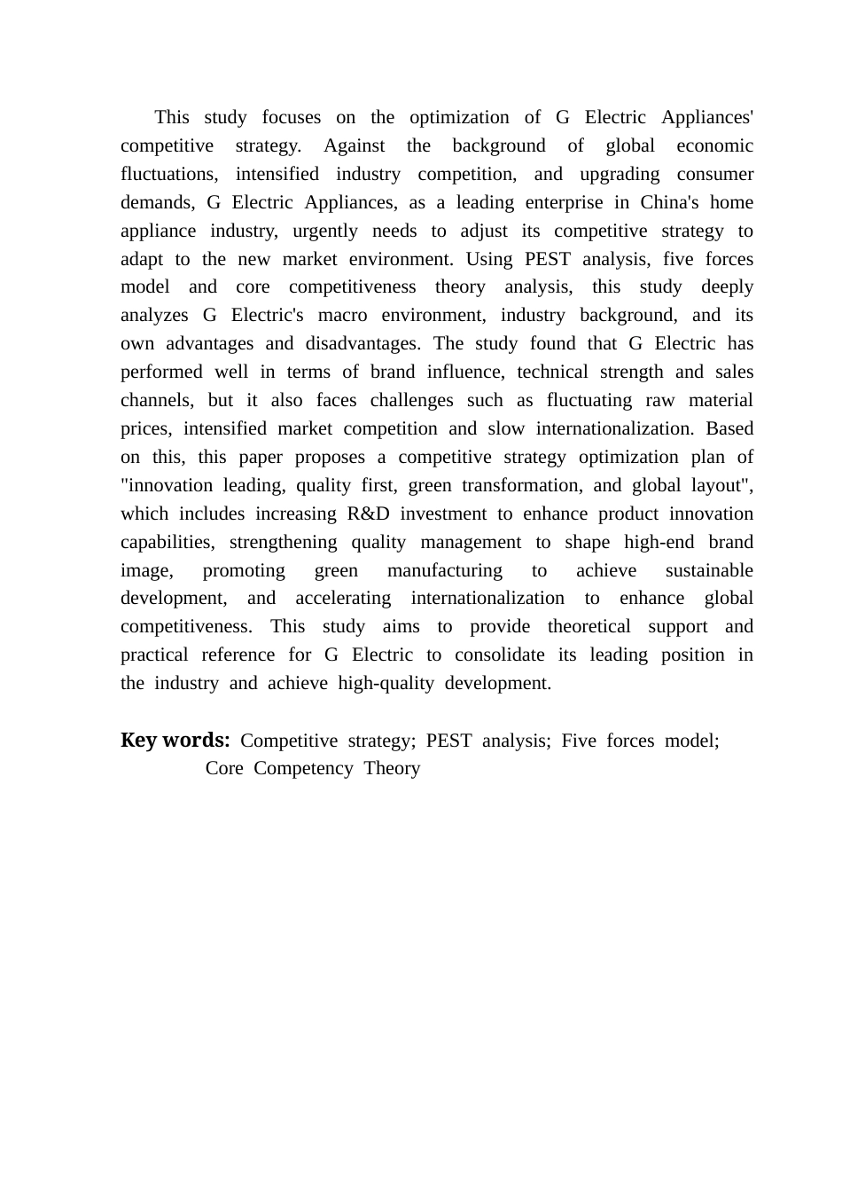 25年CH工商管理 G电器企业竞争战略优化研究（最终稿）终稿-约19361字符.docx_第2页
