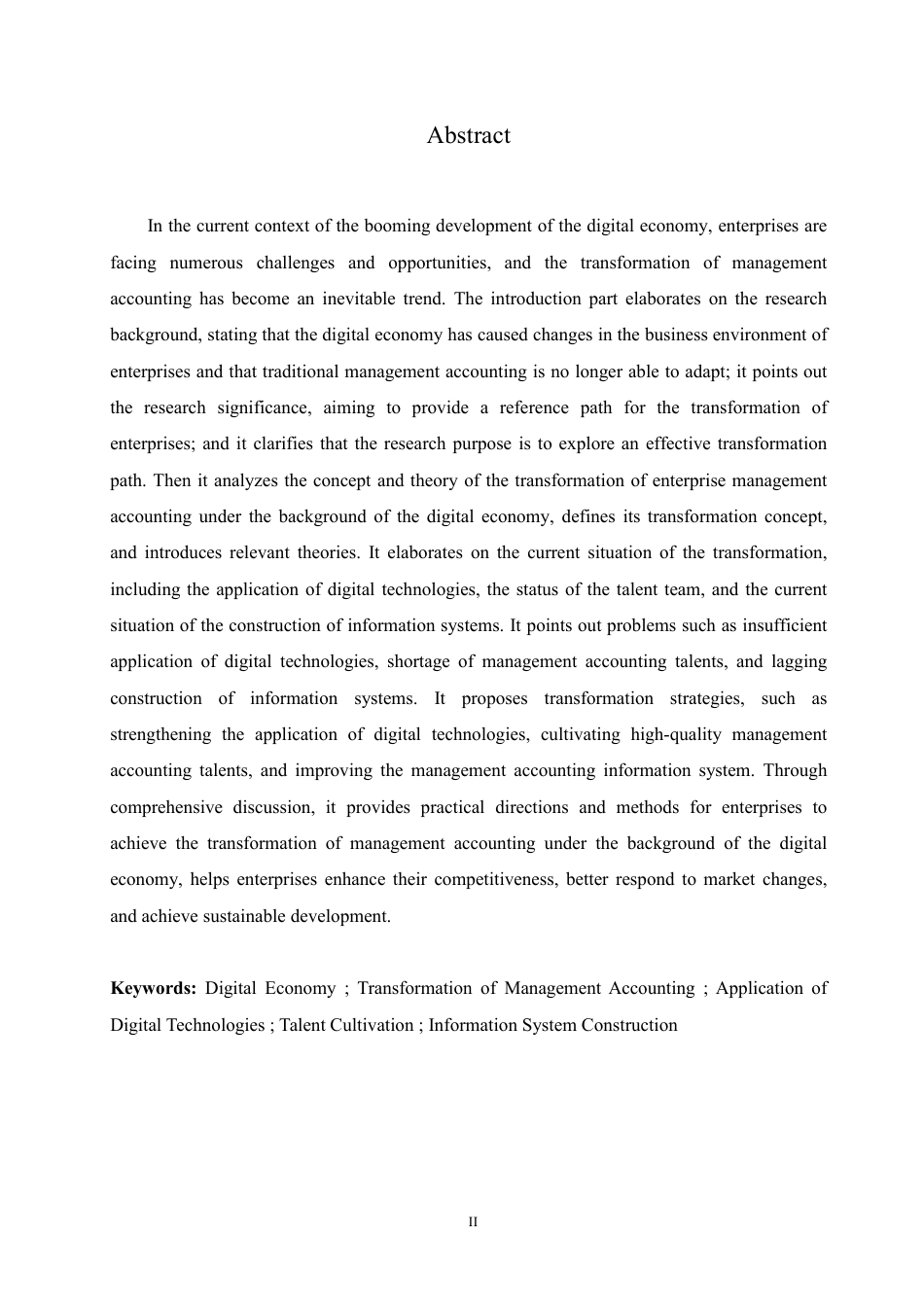 25年CH会计学 数字经济背景下企业管理会计转型路径研究-约11898字符.pdf_第2页